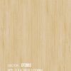 Sàn Nhựa Hèm Khóa Efloor SPC